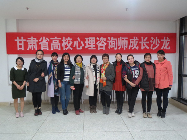 北京市青少年法律与心理咨询服务中心_青少年性心理咨询_兰州青少年心理咨询