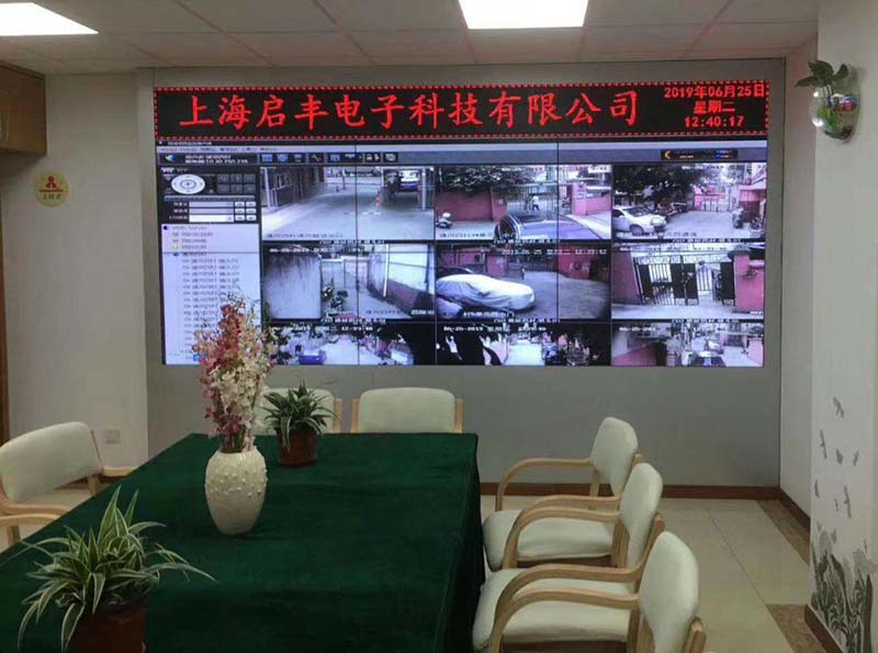 徐州安装监控厂商