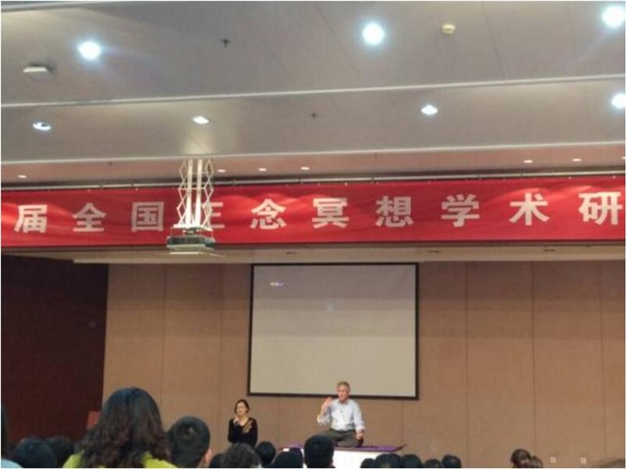 漳州情感心理咨询