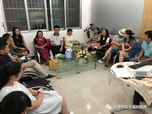 桂林心理医生