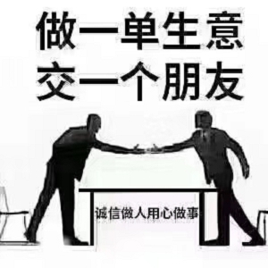 电缆回收多少钱一斤/废电缆多少钱一斤今日-