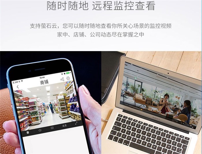 潍坊监控安装价格