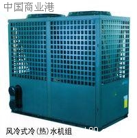 上海空调二手回收_上海 空调回收_上海中央空调回收公司