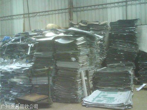 广州市废旧物资回收公司厂家直收工厂废旧物资