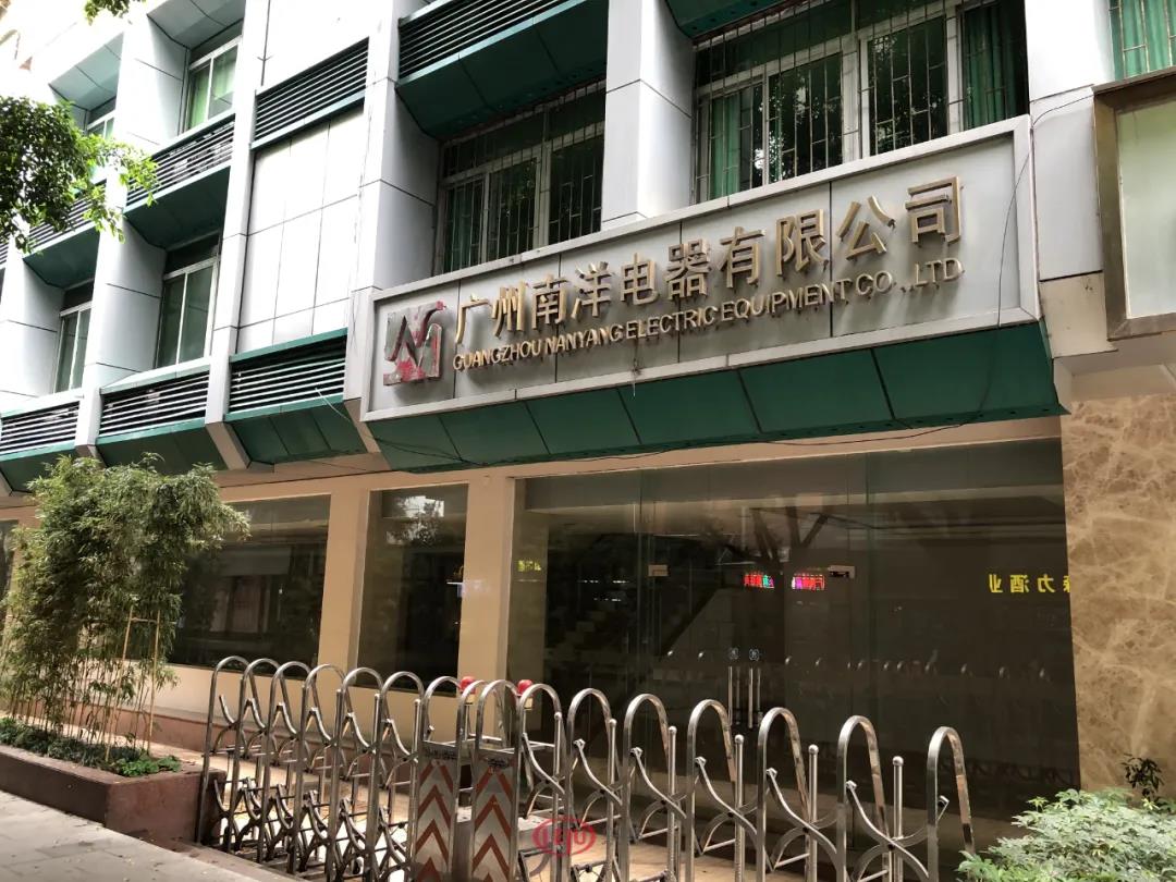广州旧厂多少钱