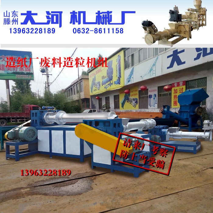 广州废旧电缆回收_广州废旧模具回收_广州废旧工厂回收
