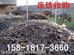 广州废品回收,工厂废料承包高价诚信