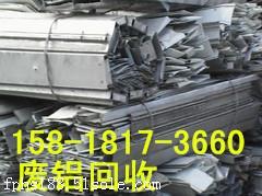 广州废品回收,工厂废料承包高价诚信