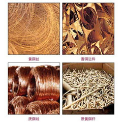 广州回收整厂废品废料高价厂家