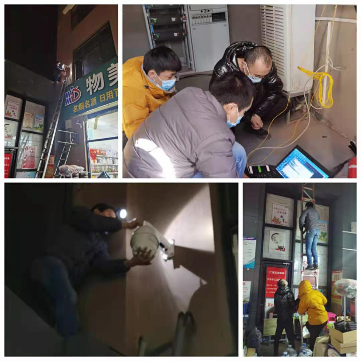 唐山监控摄像头安装