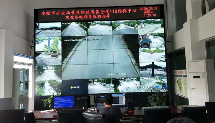 遵义监控安装公司