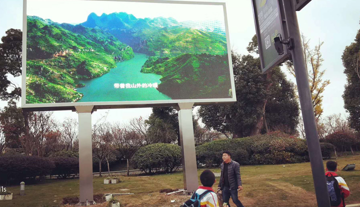 遵义监控安装公司