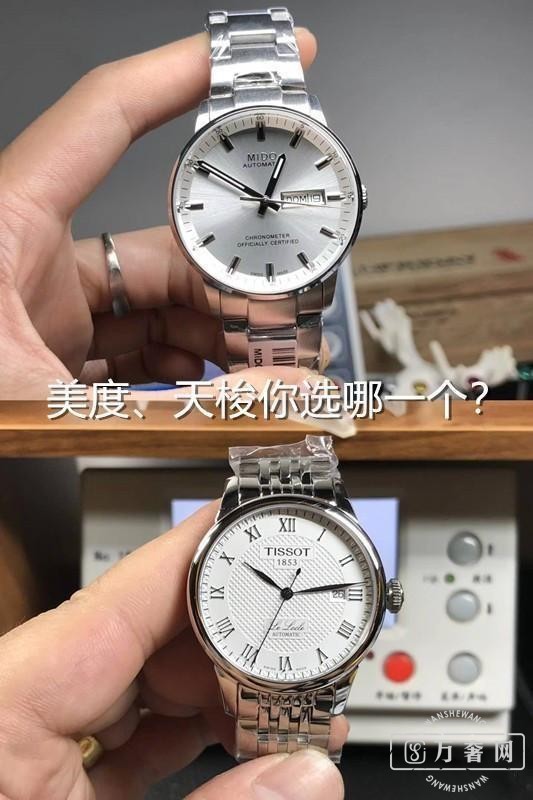 广州名表高价回收_杭州二手名表回收_广州二手名表回收