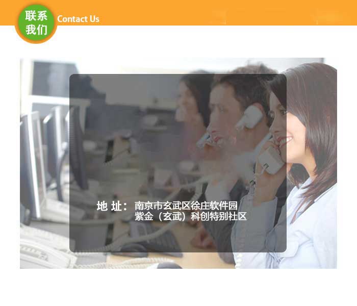 淮安监控摄像头安装