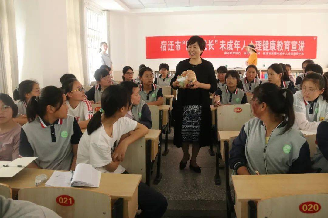 东营婚恋情感咨询_宿迁情感心理咨询_情感咨询