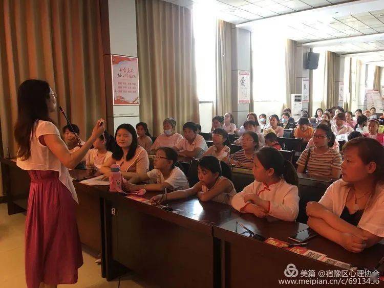 宿迁情感心理咨询_情感咨询_东营婚恋情感咨询