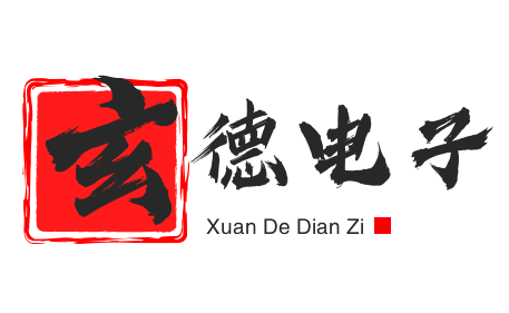 监控安装维护多少钱