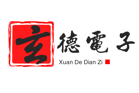 监控安装维护多少钱