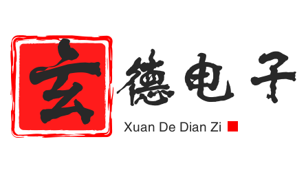 监控安装维护多少钱
