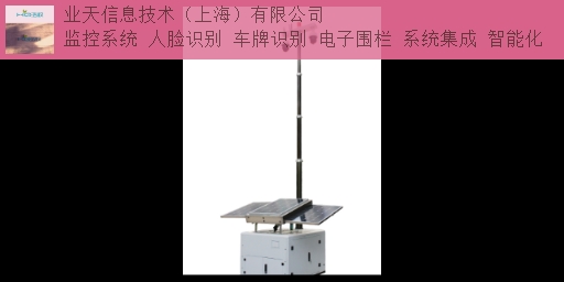 上饶企业远程视频监控安装好货源好价格,远程视频监控安装