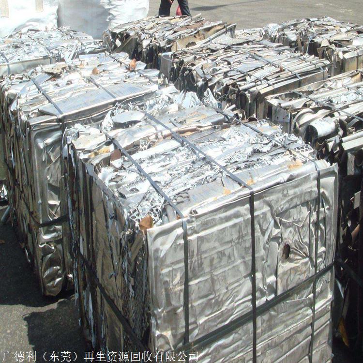 广州回收模具钢 货真价实 模具钢回收