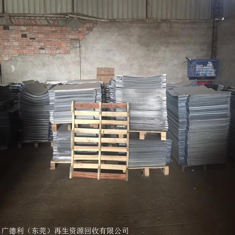 广州回收模具钢 货真价实 模具钢回收