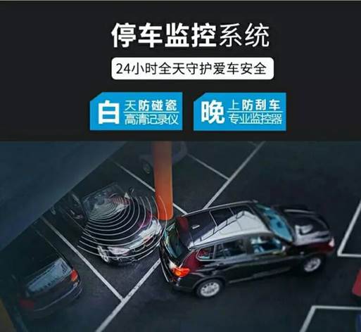 zxctn6110f接入监控摄像头图_安装监控摄像_上饶监控摄像头安装