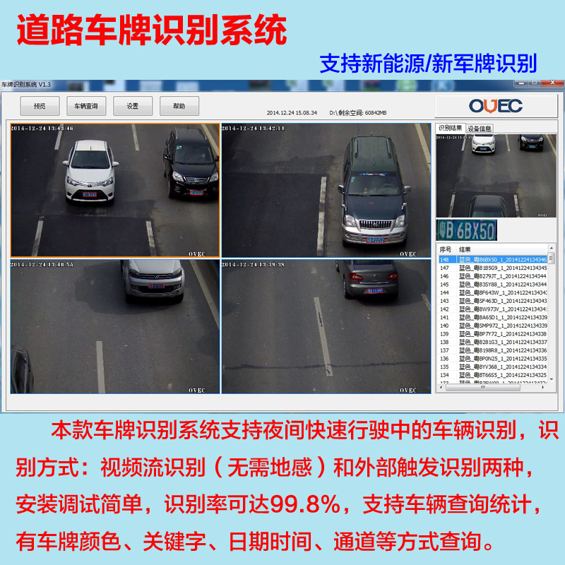 zxctn6110f接入监控摄像头图_上饶监控摄像头安装_安装监控摄像