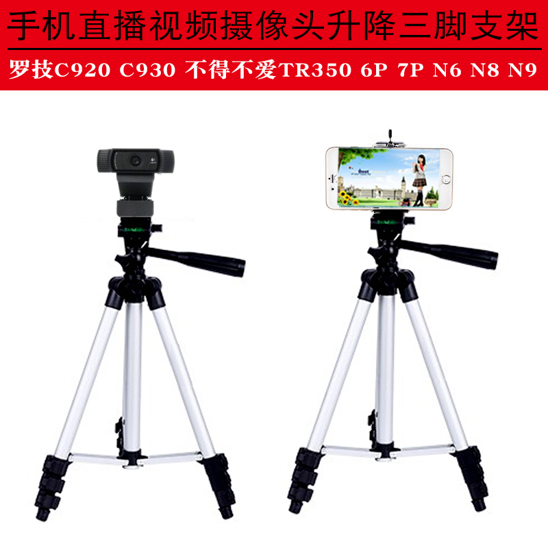 上海监控安装_威海监控安装_上海监控安装监控