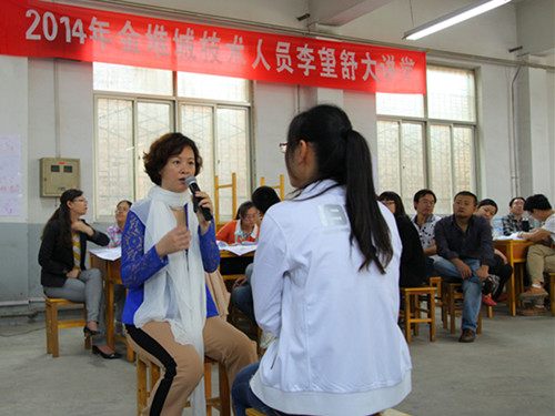 青少年咨询_青少年情感咨询_西安青少年心理咨询