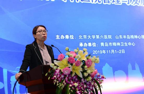 青岛心理咨询_青岛心理咨询师培训咨询_咨询心理案例