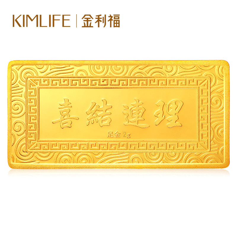 快夺宝广东黄金回收_广东黄金高价回收_黄金回收哪里价格高