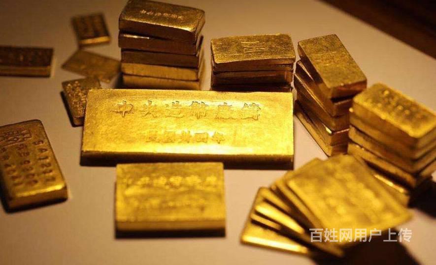 快夺宝广东黄金回收_广东黄金高价回收_黄金回收哪里价格高
