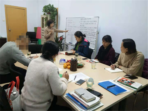 青岛青少年心理咨询苏老师