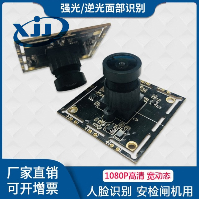 商丘安装监控