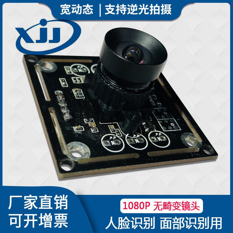 商丘监控安装价格