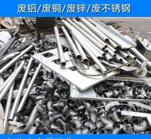广东省广州市海珠区废电机马达回收回收站