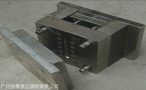 广东模具钢回收公司
