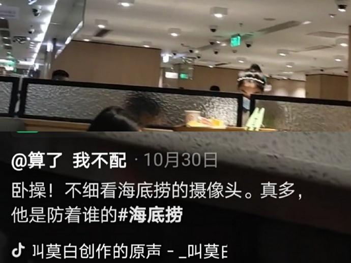 包头监控摄像头安装