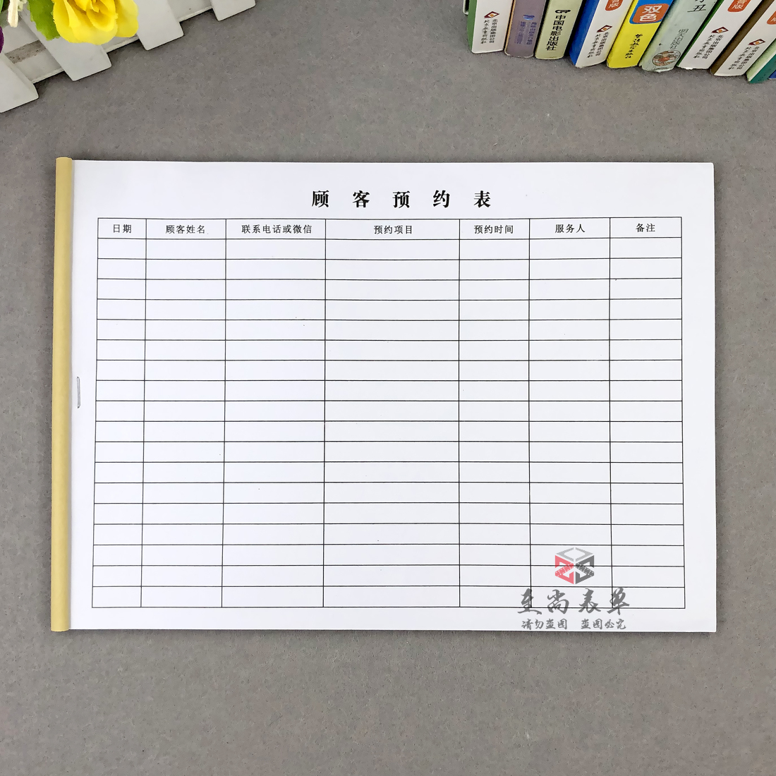 情感咨询群_温州情感心理咨询_情感咨询