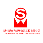 上海安装监控