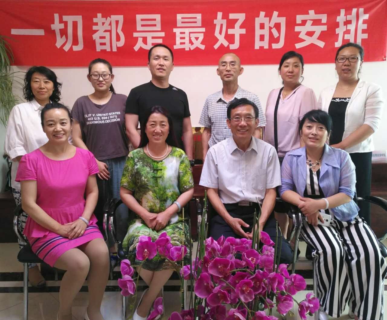 太原情感心理咨询_情感咨询图片_情感咨询群