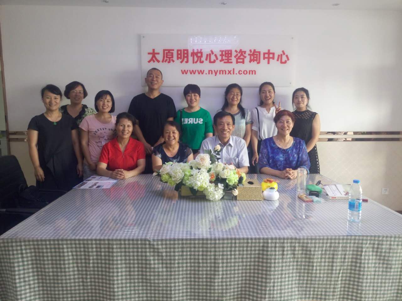 情感咨询群_情感咨询图片_太原情感心理咨询