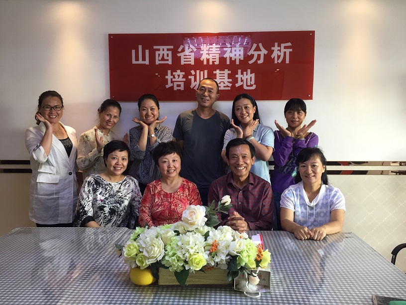 西安情感咨询_太原情感心理咨询_两性情感咨询