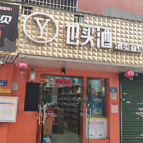 长沙监控安装价格