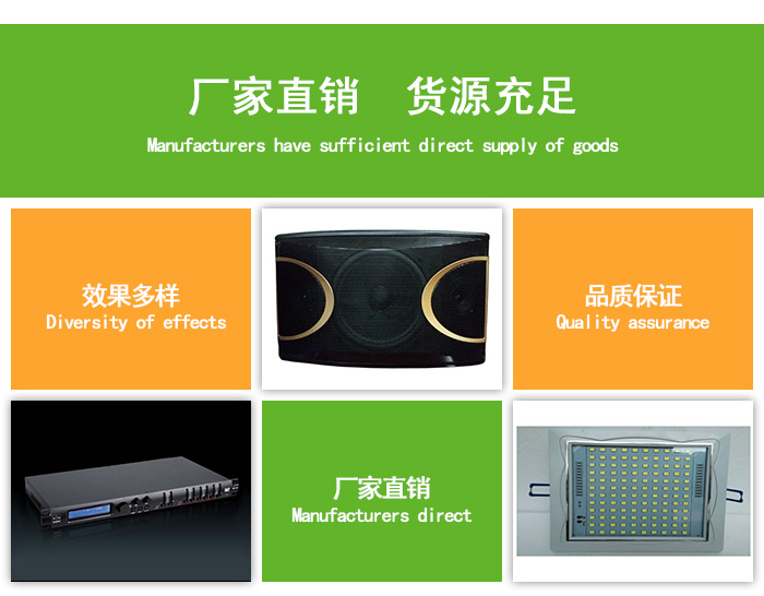 南京监控摄像头安装
