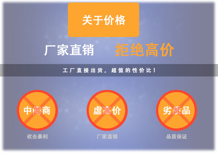 南京监控摄像头安装
