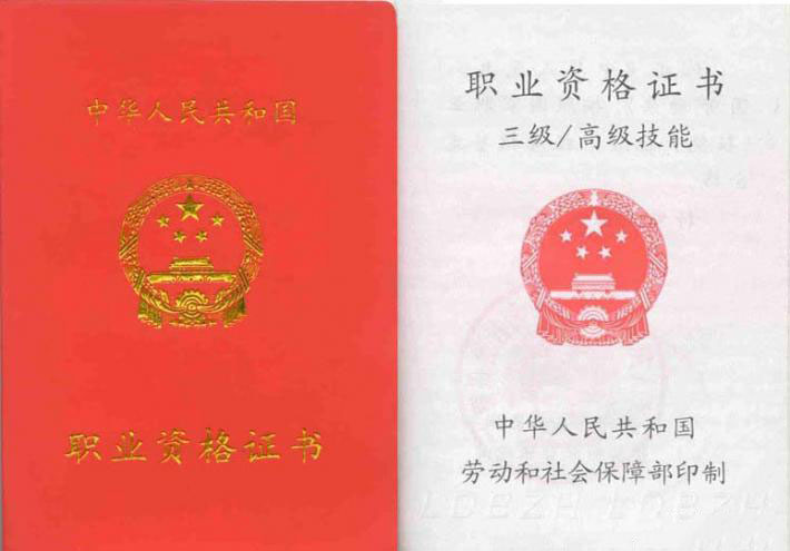 盐城情感心理咨询_情感咨询_情感咨询专家