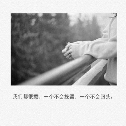 临沂情感挽回咨询