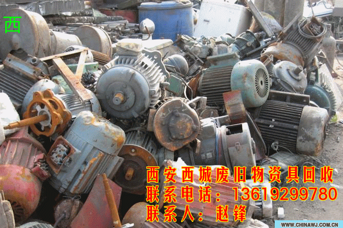 深圳深圳德昌电机_深圳废电机多少钱_深圳废钢材回收